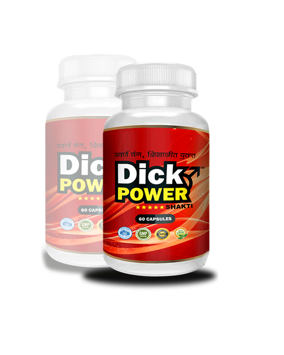 DickPower