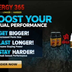 Energy365 1