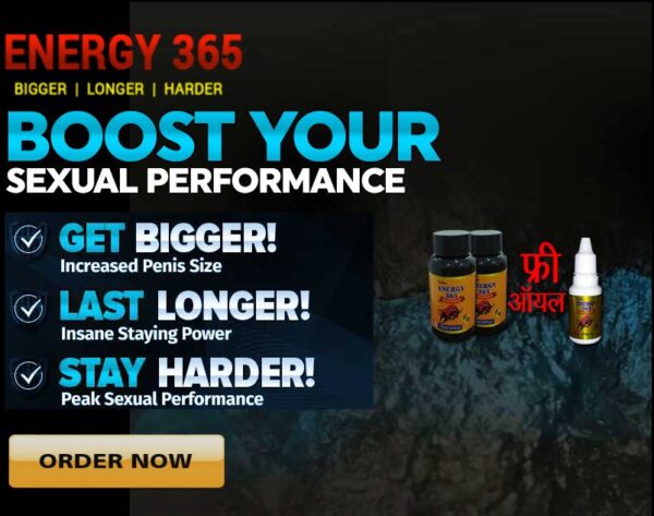 Energy365 1