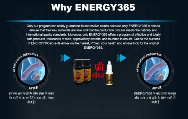 Energy365 2