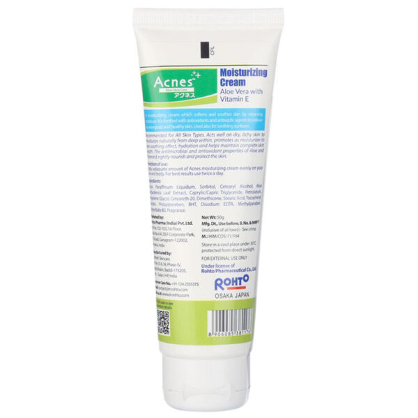 Acnes Moisturizing Cream 1