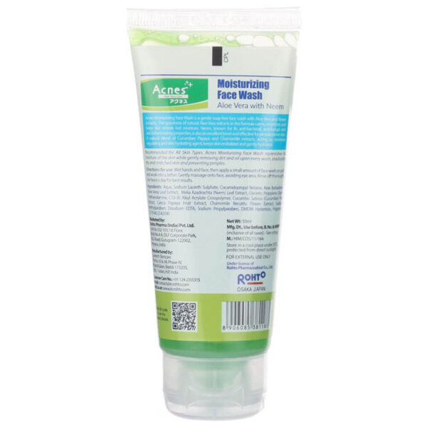 Acnes Moisturizing Face Wash 1