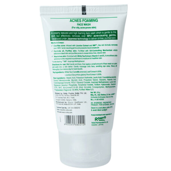 Acnes Purifying Foaming Face Wash 1