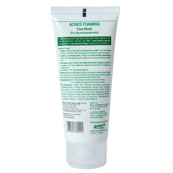 Acnes Purifying Foaming Face Wash