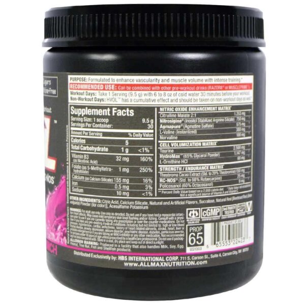 Allmax H Vol Pre-Workout -1