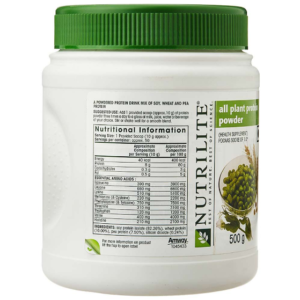 Amway Nutrilite All Plant Protein Powder -1