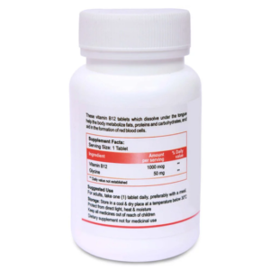 Biotrex Vitamin B12 -1