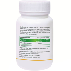 Biotrex Vitamin B2 -1
