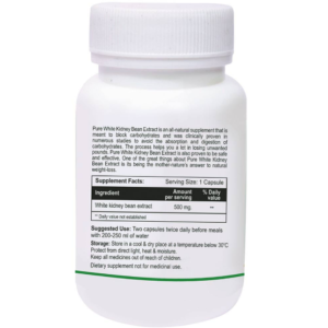 Biotrex White Kidney Bean -1