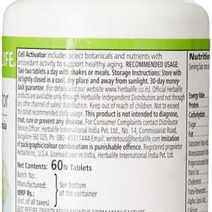 Herbalife Cell Activator Nutrient Support Formula 1