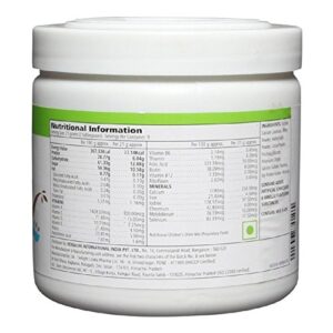 Herbalife Dinoshake Nutritional Drink Mix Protein Powder 1