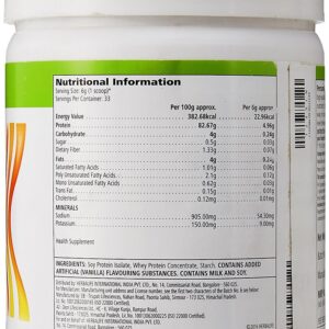 Herbalife Personalized Protein Powder - 200 g 1