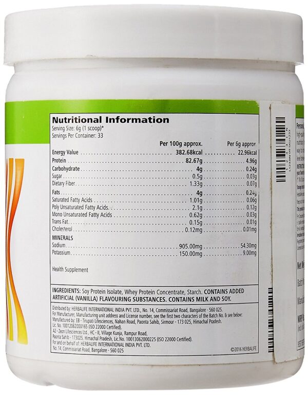 Herbalife Personalized Protein Powder - 200 g 1