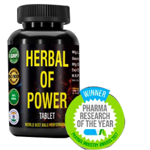 Herbal-Of-Power1